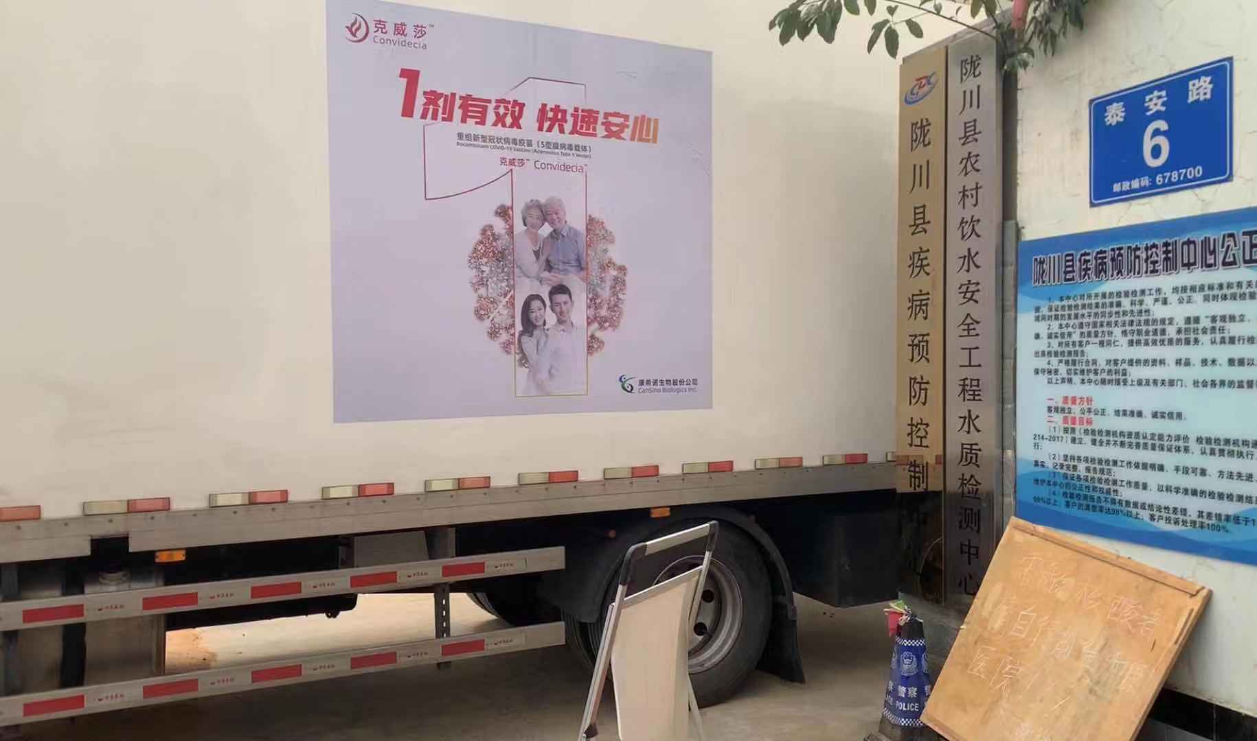 1617550557747.jpeg WechatIMG115.jpeg