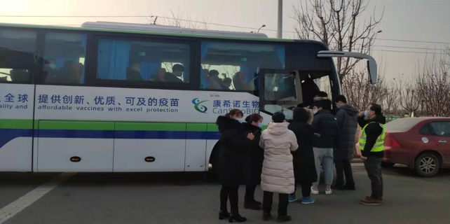 1643244526676.png 1643244526676.png