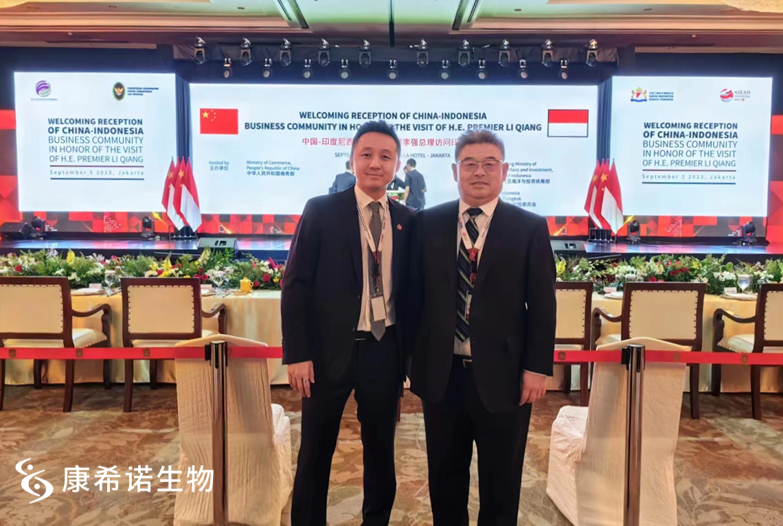 1697099328452.png 水印2.png